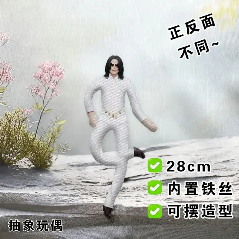 Neuer Stil Michael Jackson Cosplay Requisiten-Puppe Plüsch-Stoffpuppe Raumdekoration Abstrakte Gelenkbewegliche Requisiten Geschenk – Detail 3