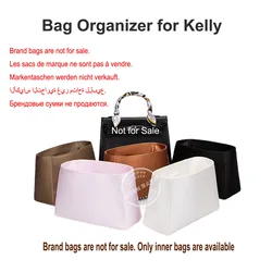 Mini,25cm,28cm,35cm,High Quality Acetate Silk Bag Organizer for Hermes Kelly 1st and 2nd Generation Bag Storage Insert Inner Bag