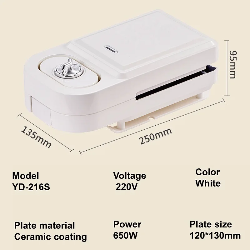 Electric Sandwich Machine Waffle Maker Toaster Multifunctional Timing Breakfast Machine Takoyaki Pancake Donut Toast Machin 650W