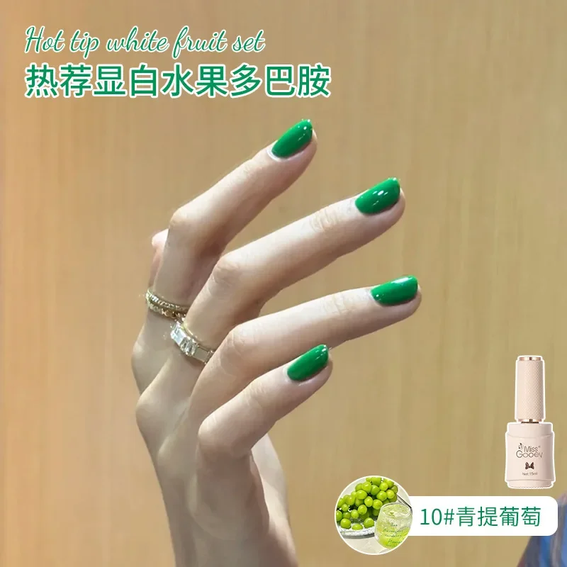 15 مللي Pitaya الأحمر القط المغناطيسي طلاء الأظافر الصيف الدوبامين الزجاج الخرز للإزالة الأشعة فوق البنفسجية هلام طلاء الأظافر مناسبة لصالون المنزل DIY بها بنفسك