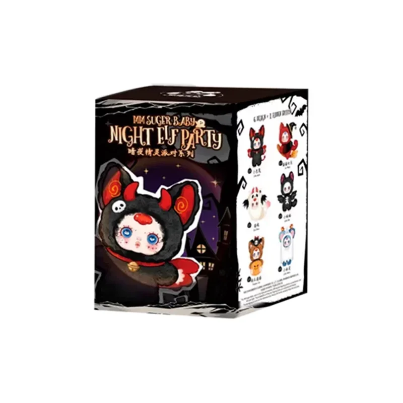 Mm Sugar Baby Night Elf Party Series Plush Blind Box Mystery Box