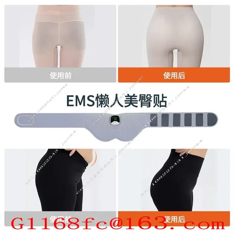 Hip Patch Intelligent Micro Current Automatic Training Home Hip Muscle Massage Fitness Device