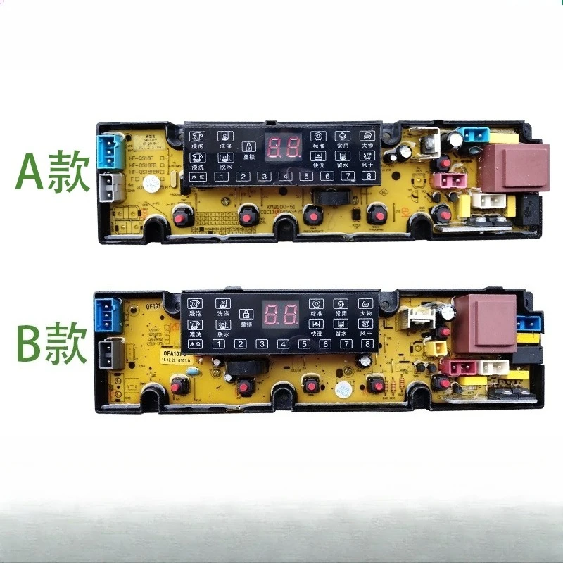 good-working-for-washing-machine-board-ewt7011qs-ewt6011qs-ewt8011qs-ewt7011qs-qs18f-motherboard-on-salealexa-google-ass