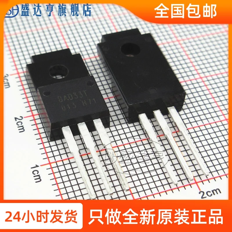 10Pcs/Lot BA033T 3.3V 1A TransistorLDO  NEW Original In Stock