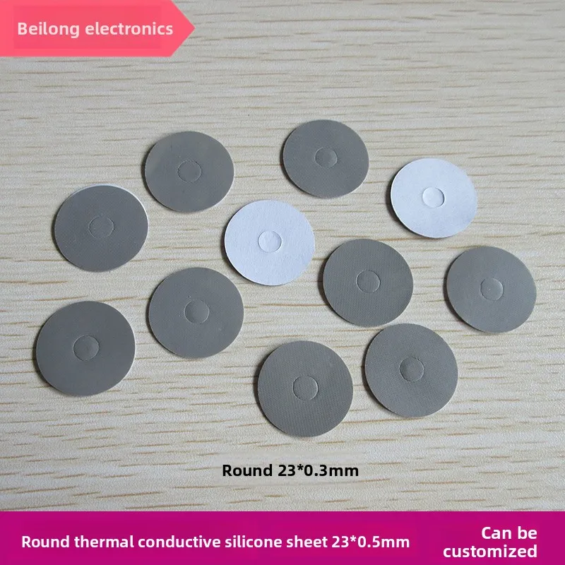

Gray Single-Side Self-Adhesive Thermal Silicone Pad - Φ23×0.3mm Round High Conductivity Sheet, Custom Die-Cut Supported