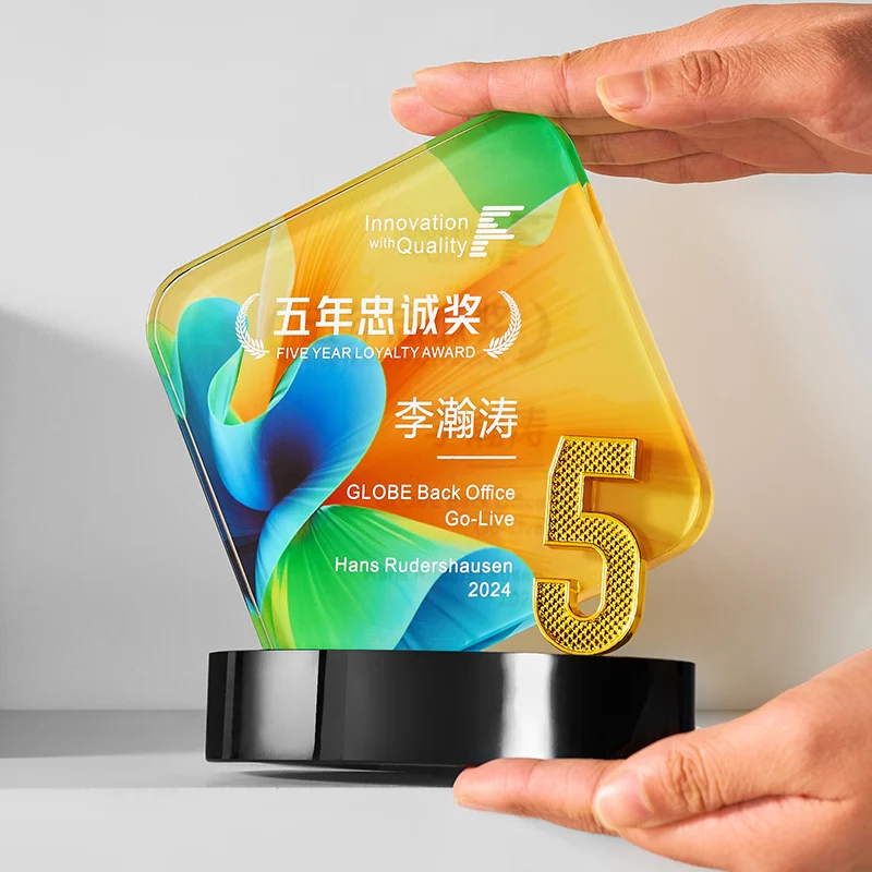 

Индивидуальный металлический цифровой кристаллический трофей на годовщину года, ежегодные награды за собрания компании, резьба по годовщину памяти, 1 шт.