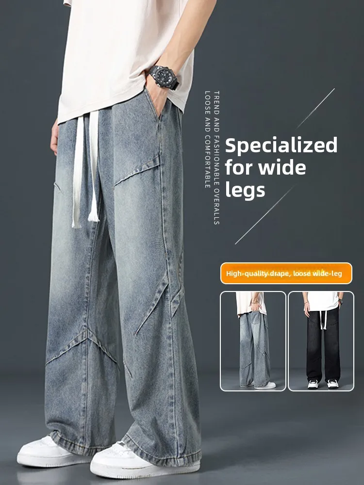 

Мужские джинсы больших размеров, повседневные, прямого кроя, длинные брюки, весна-осень-зима, американский уличный стиль, удобные, из хлопкового денима