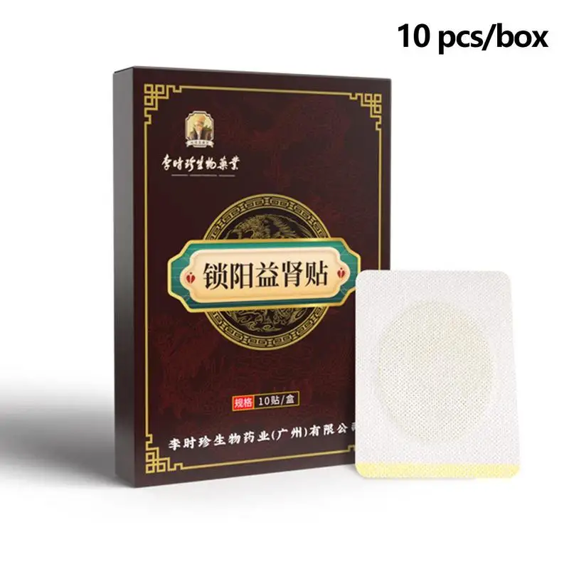 Cure Prostatitis 10pcs Urology Ambulatory Herbal Medical Prostate Health Promote Healthy Urination For Adult