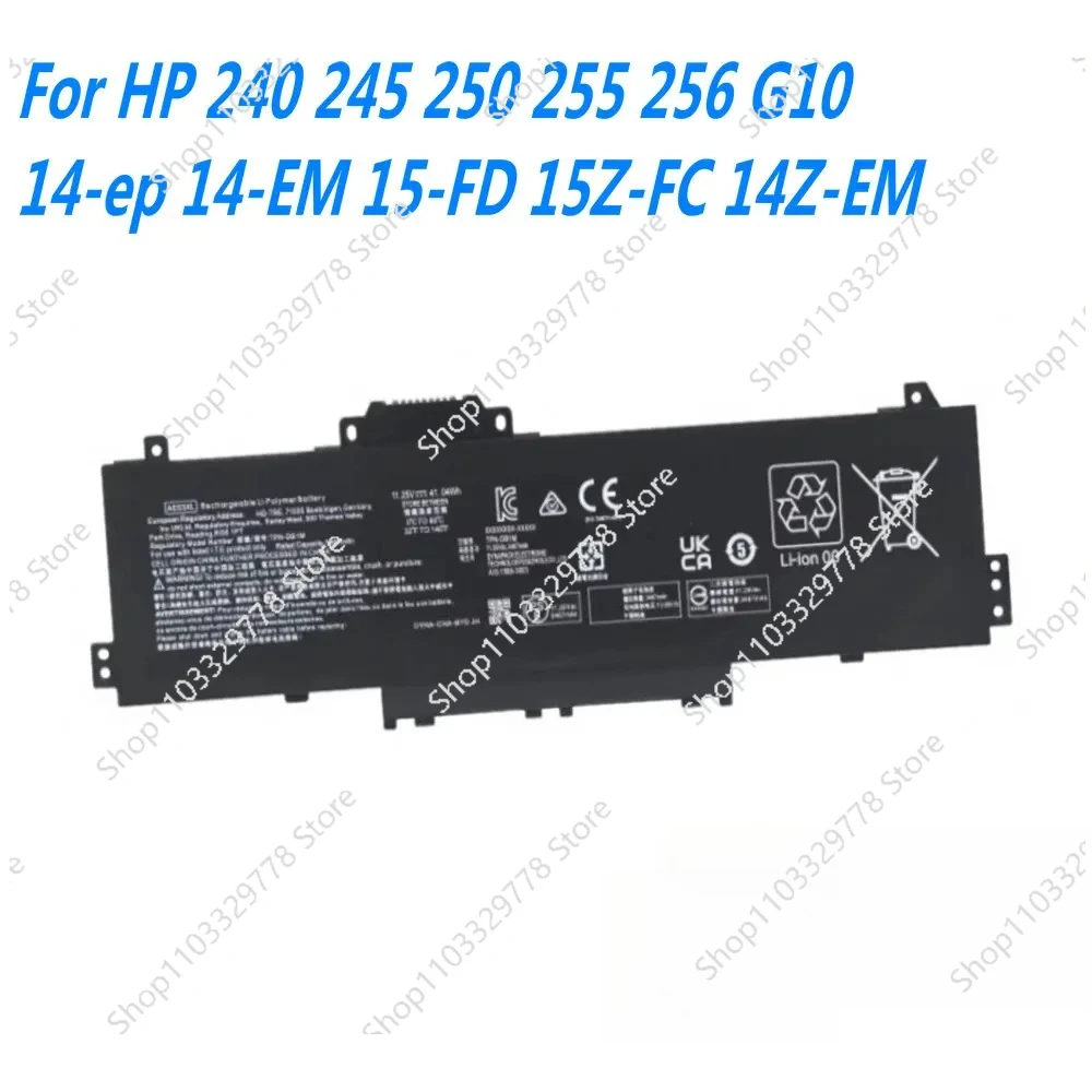 New AE03XL Laptop B…