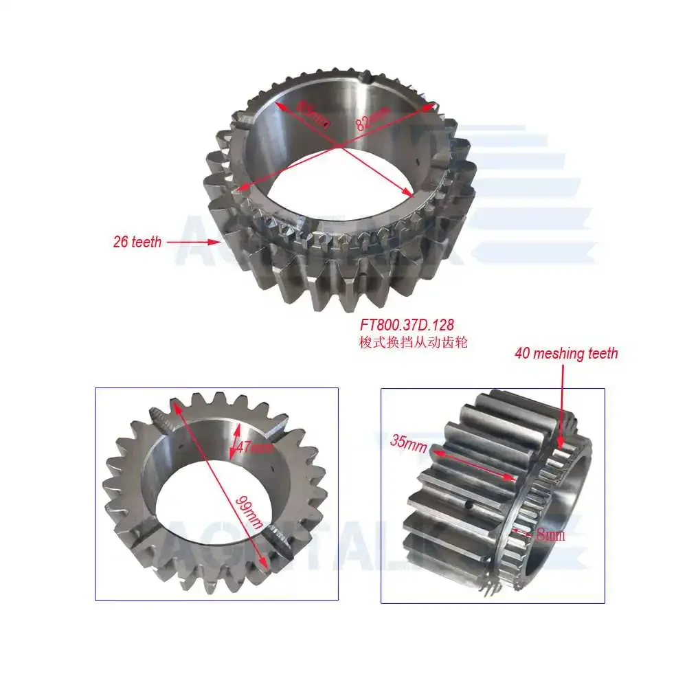 TD800A.372F-04 / FT800.37D.128 , Driving gear of Auxiliary shift for Foton Lovol TD series tractor