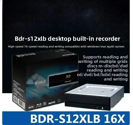 Built-in Blu-ray Burner BDR-S12XLB Ultra High Definition High Speed 4K Desktop Optical Drive High-end Type
