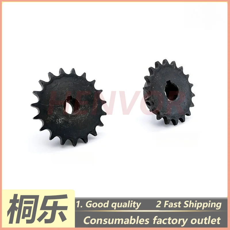

1PCS For Tianyin SL Series CTP Plate Setter Parts Motor Chain Sprocket Tension Wheel Gear