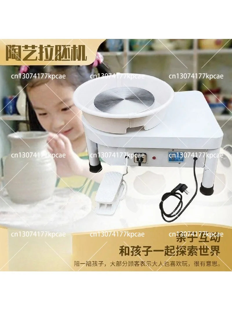 Billet drawing machine, pottery electric embryo  household, children's pottery pottery turntable billet drawing machine