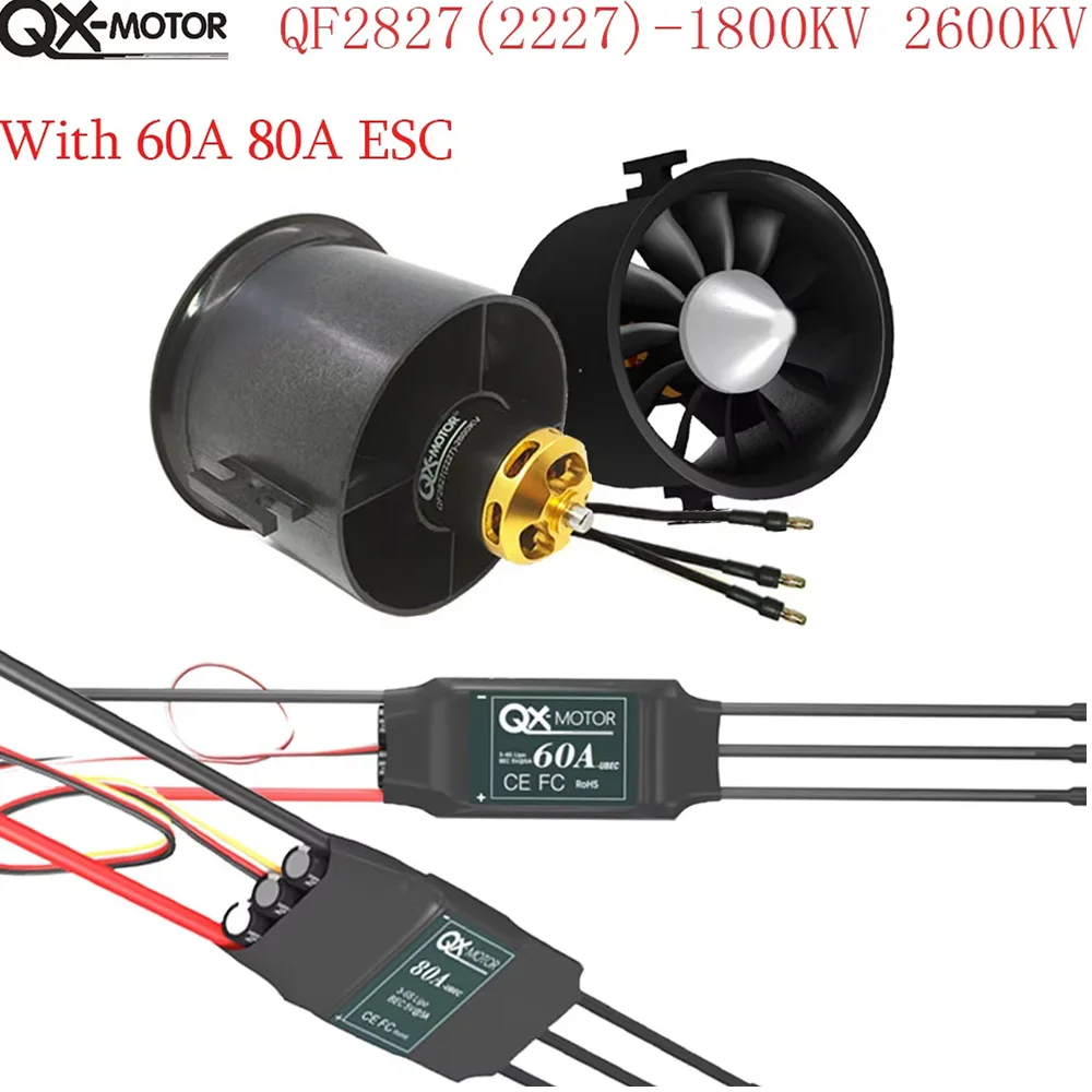 QX-Motor 70MM EDF 12 Blades Ducted Fan QF2827 1800KV 2600KV Brushless Motor With 60A/80A ESC For RC Airplane Drone Model