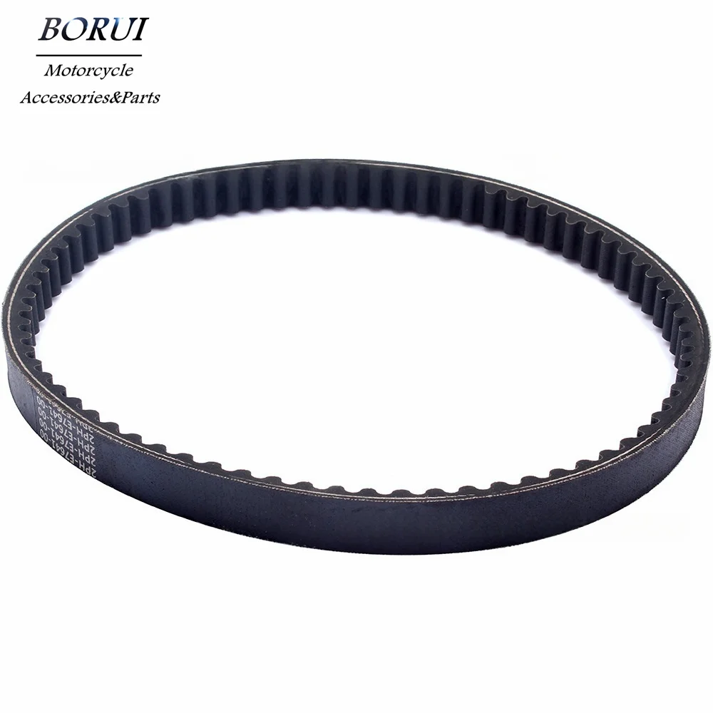 

Drive Belt For Yamaha NEO 2017 2PH-E7641-00