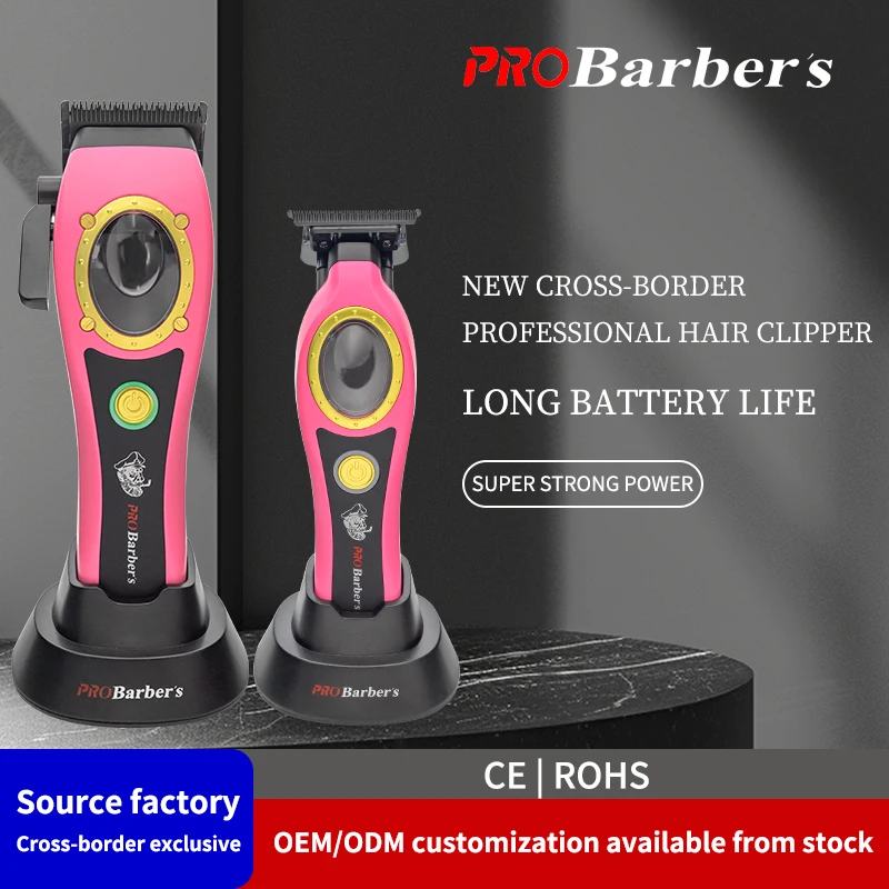 

Многофункциональные машинки для стрижки волос, перезаряжаемые электрические машинки для стрижки волос, мужская бритва, триммер для волос, электрическая машинка для стрижки волос повышенной мощности