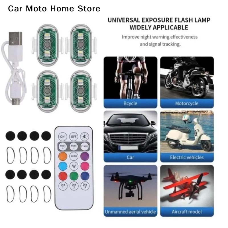 

【DM】4pcs Wireless LED Car Motorcycle Anti-collision Rechargeable Warning Light Flash Indicator Drone Accessories