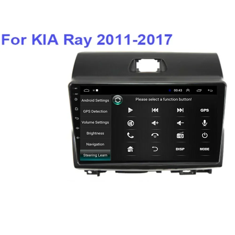 جديد لكيا راي 2011-2017 راديو السيارة 4G GPS WIFI فيديو مشغل وسائط متعددة DSP IPS Carplay + Auto 8 Core Android 13 وحدة رئيسية