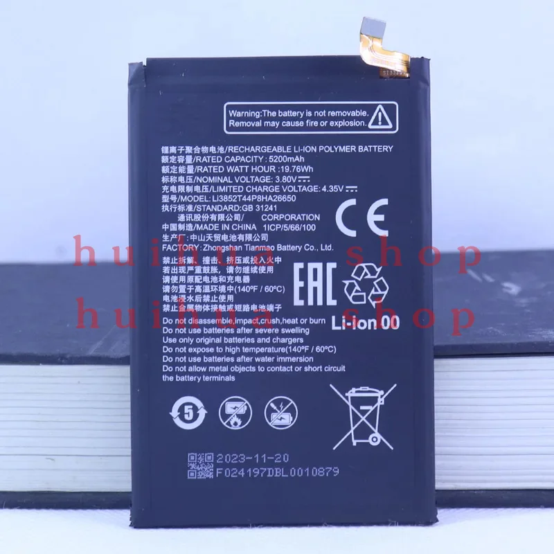 

High Quality Original Cell Battery li3852t44p8ha26650 5200mAh For ZTE Blade V50 Vita(8550) Mobile Phone Battery Tools