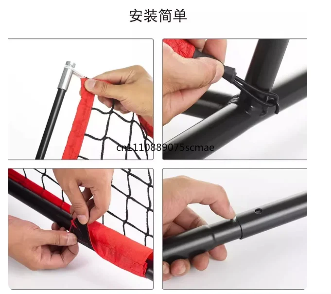 Football practice net 7 feet 8 feet pitching practice net football