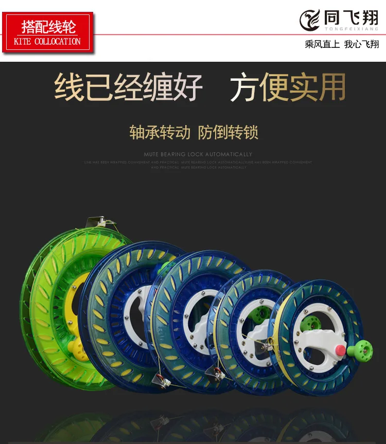 Large Butterfly Kite Grassland Kite Breeze Fly Children Adult 100m String Kites Long Tail Gingham Outdoor Fun Sports Toys