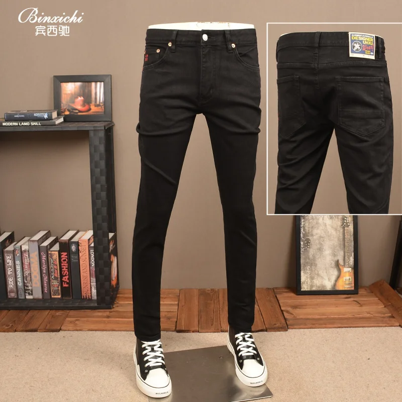 

Осень-зима 2021, бежевые джинсы в стиле ретро, мужские высококачественные модные эластичные маленькие толстые повседневные брюки для мужчин