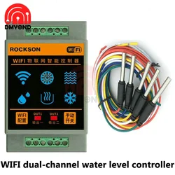 Smart Life Thermostat Leak Water Meter Monitor Valve Boiler Controller Detector Tuya WIFI Tank Water Level Temperature Sensor