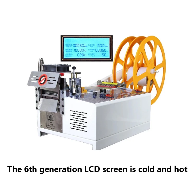 Imagem -06 - Máquina de Corte de Corda Computadorizada Automática Zíper Frio e Quente Corte de Fita Máquina de Webbing Banda Elástica