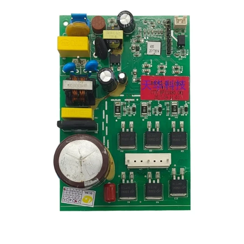 for Refrigerator motherboard BCD-455WGPi driver board B2062-001-0952 accessories