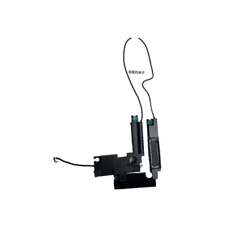 Altavoz para Dell Game Box 17 G7 Game Book 7700 Notebook 0DN5R8