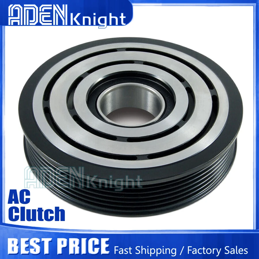 

AC Compressor Clutch Pulley For Mazda 6 GH GG1.8 2.0 GJ6A-61-K00F GJ6A-61-K00A GJ6A-61-K00B GJ6A-61-K00C GJ6A-61-K00D H12A1AT4A0