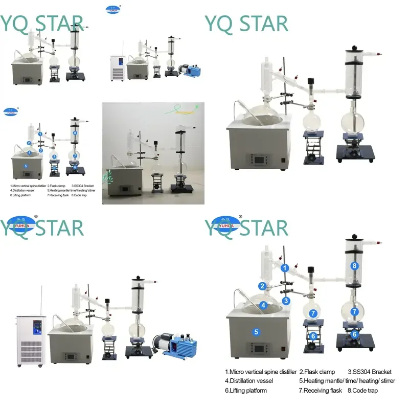 for YUHUA 2L 5L 10L 20L Short Path Distillation Kit Fractional Equipment Essential Oil Extraction Lab Glassware Vacuum