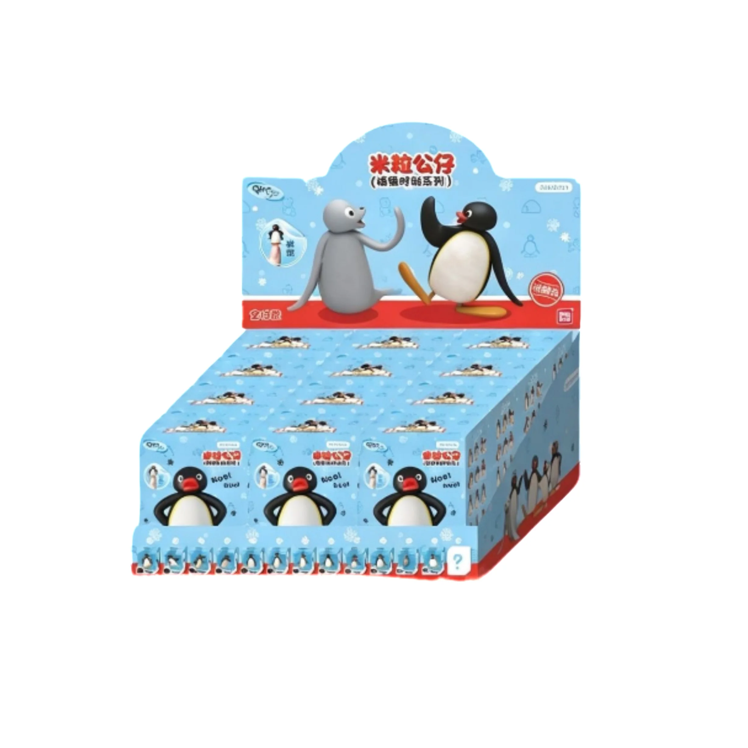 

Jandoon Pingu Penguin Rice Grain Cute Doll Playful Moment Series Pingu Merchandise Trendy Toy Blind Box Ornament