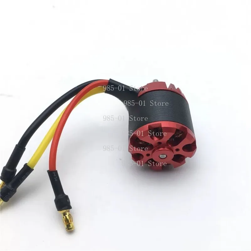 Four-wheel Remote Control Skateboard Drive Motor, 5065-320KV Sensory Non-inductive Brushless Gear Motor