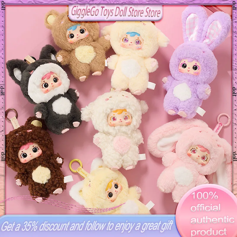 

Новый три маленьких волосатых молока, милый питомец, слепая коробка, маленькое животное, плюшевая сумка, подвеска, брелок, милая кукла, модная игровая кукла, подарок для девочки