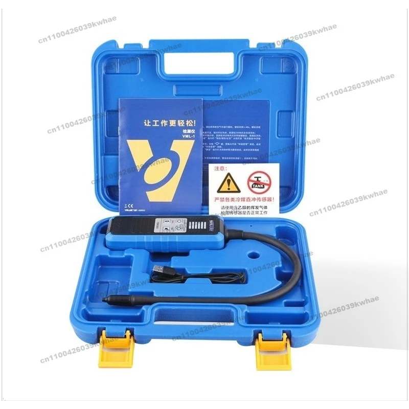 FOR VML-1 Refrigerant R22/410/R32 Refrigerator Car Air Conditioning