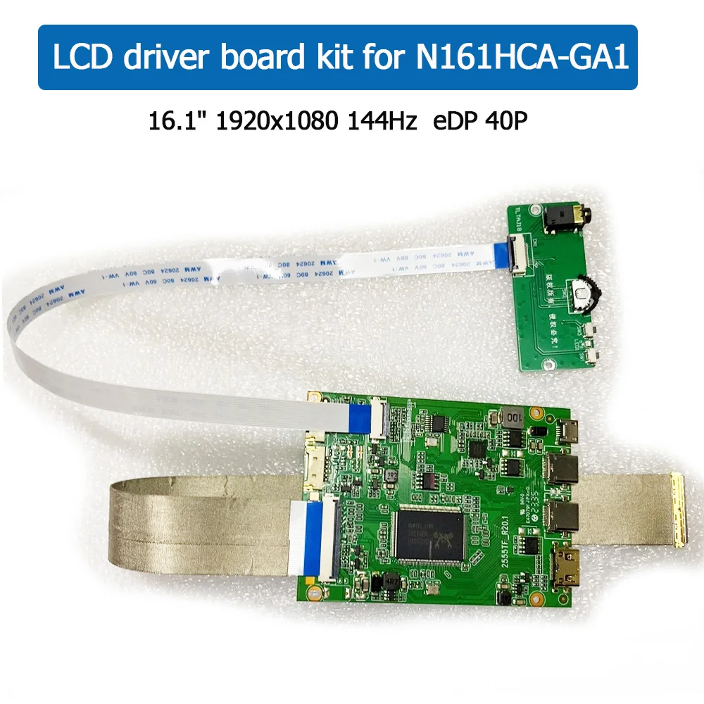 Lcd Driver Board Ki… - image