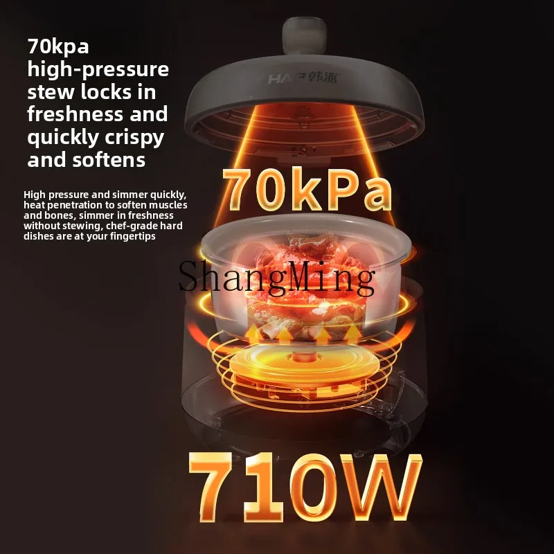 LXY Low Sugar Electric Pressure Cooker Household 2L Intelligent Multifunctional Small Mini Rice Cooker