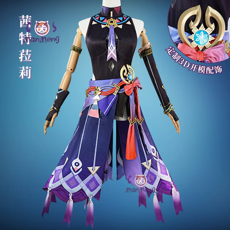Genshin-女性のためのCitlaliインパクトコスチューム,靴,かつら,アクセサリー,スーツ,パーティー,カーニバル,エレガント,ゲーム,新しい