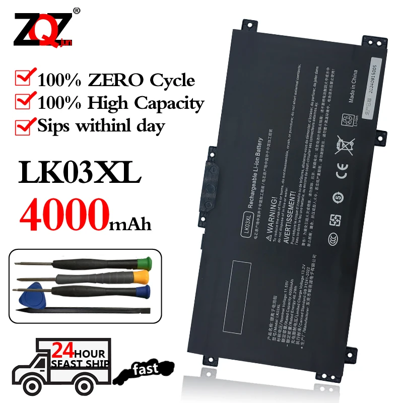 

LK03XL Laptop Battery For HP envy 15 x360 15-bp 15-cn TPN-W127 W128 W129 W132 HSTNN-LB7U HSTNN-UB7I HSTNN-IB8M LB8J