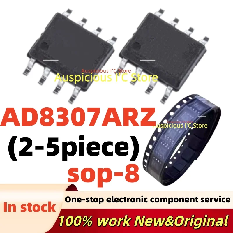 

(2-5pcs) AD8307AR AD8307ARZ AD8307 sop-8