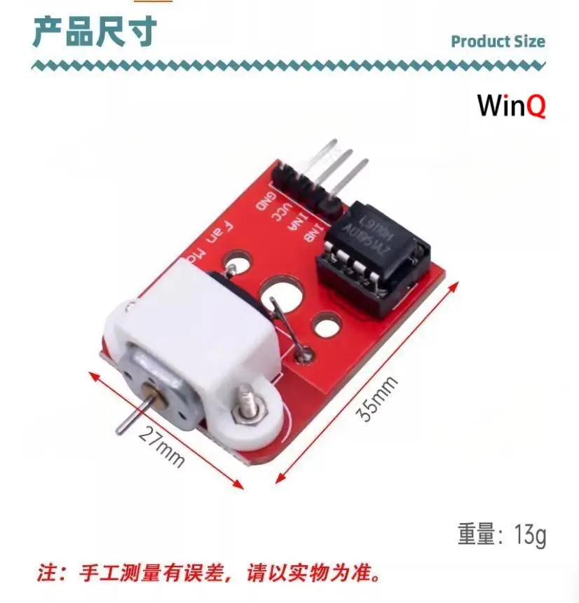 Picture 4: L9110 Motor-Driven Fan Sensor Module for Firefighting Robot Microcontroller Development Board Compatible with Arduino UNO R3