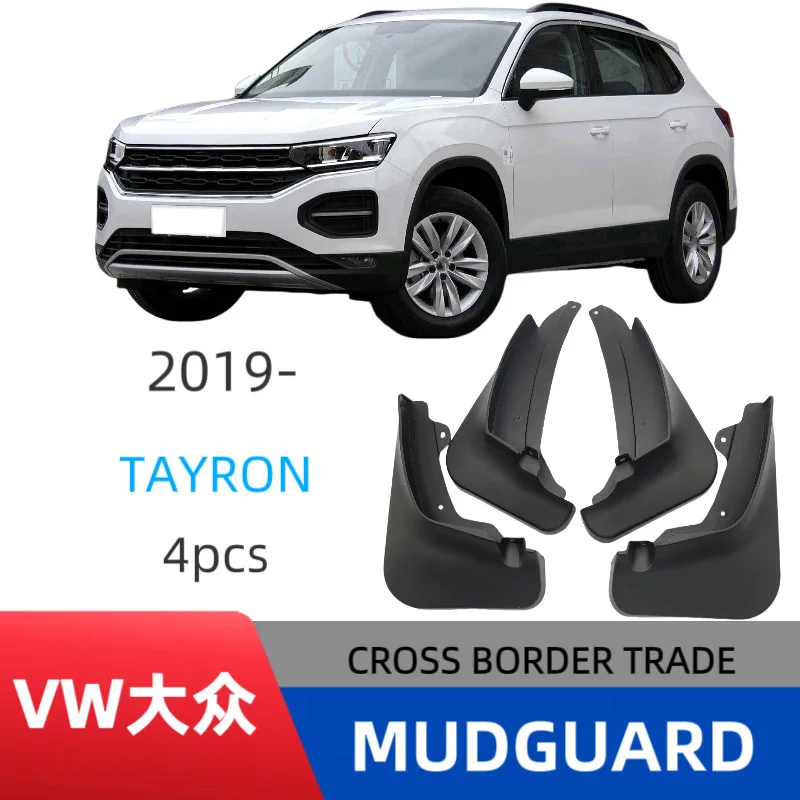 

Брызговики для Volkswagen Tayron 19-24, брызговики, переднее и заднее крыло, брызговики, брызговики, автомобильные аксессуары