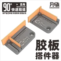 GZS 90° Right Angle Components Quick Build Metal Adapter for Model Building ABS Module Right Angle Building DIY Tools 5