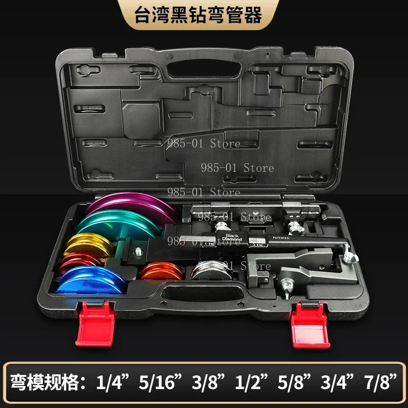 Manual Combination Pipe Bender, Copper Pipe Processing Maintenance Tool