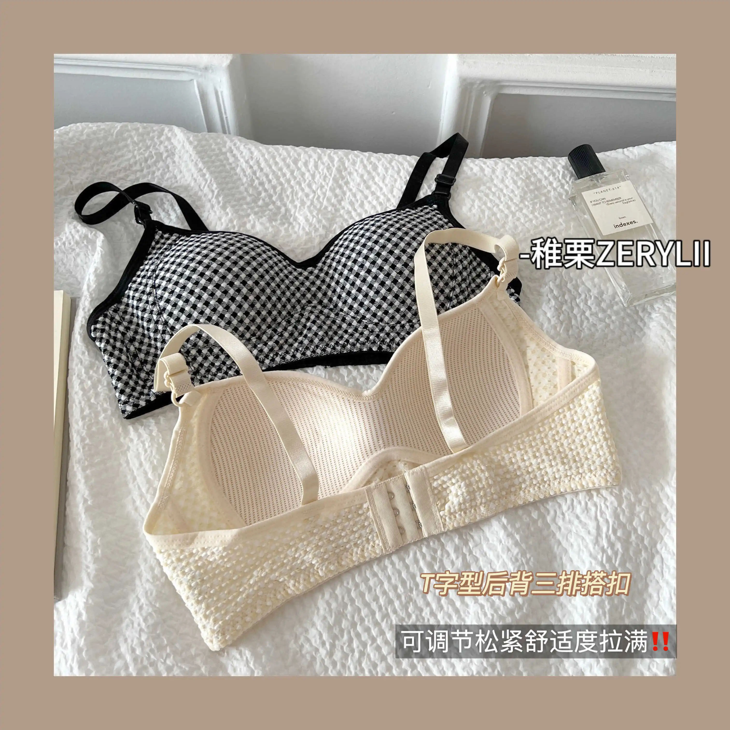 Girls' Development Underwear Small Breasts Student Girls Thin Look Small Comfortable Close-together No Underwire Girls Bra Cover