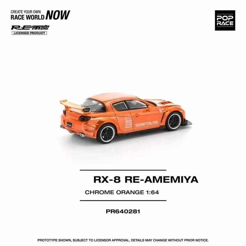 POP RACE 1:64 RE-AMEMIYA RX-8 CHROME ORANGE Die-Cast Car Model Miniature Gifts