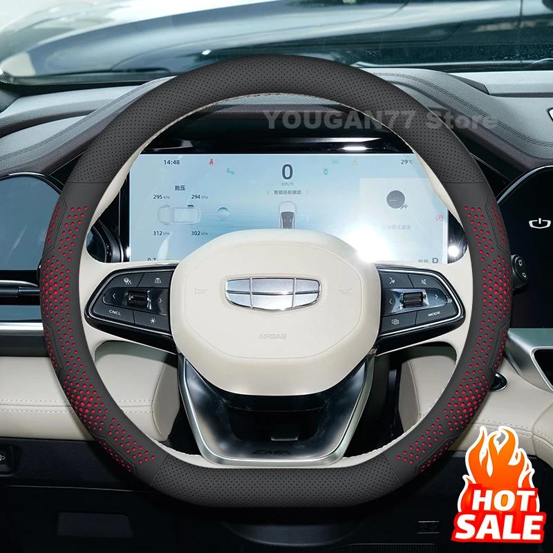 

Leather Car Steering Wheel Cover For Geely Tugella 2025 2022-2024 Covers For Covers Auto interior Geely Tugella Accessories 2025