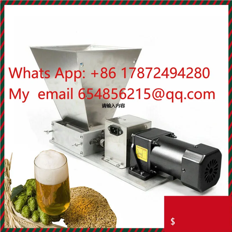 Commercial Barley Malt Mill Grinder Crusher Machine Electric Grains Powder Grinding Crushing for Home Beer Brewing