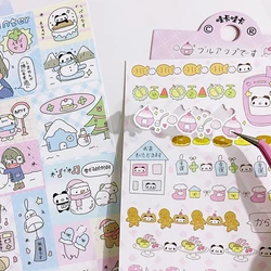 Korean Decorative Stickers Flakes SCRAPBOOK STICKER Idol Card Deco Sticker For Arts Diy Crafts Album Journal Planner